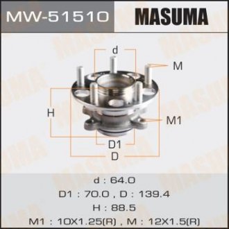 Ступица колеса задн CIVIC / FD1/ FD2 06- (with ABS) (MW-51510) MASUMA 'MW51510