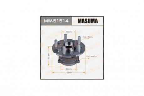 Маточина колеса задній PILOT12-(with ABS) (MW-51514) MASUMA MW51514