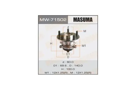 Ступица колеса заднего в сборе с подшипником Suzuki SX 4 (06-) (с ABS) (MW-71502) MASUMA MW71502