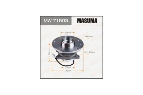 Ступица колеса задн SUZUKI VITARA, SX4 / RW419D (with ABS) (MW-71503) MASUMA 'MW71503