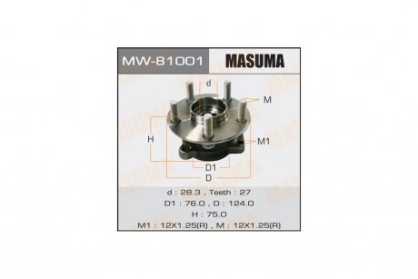 Маточина колеса (MW-81001) MASUMA MW81001 (фото 1)