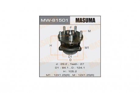 Ступица колеса задн FORESTER/ S12 (with ABS) (MW-81501) MASUMA 'MW81501