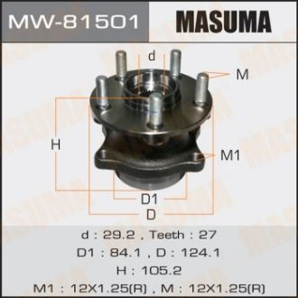 Ступица колеса задн FORESTER/ S12 (with ABS) (MW-81501) MASUMA 'MW81501 (фото 1)