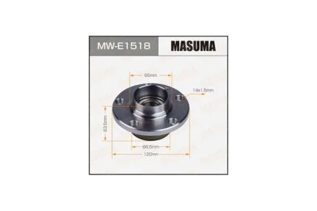 Ступица колеса задн AUDI A1, SKODA FABIA 00- (with ABS) (MW-E1518) MASUMA MWE1518
