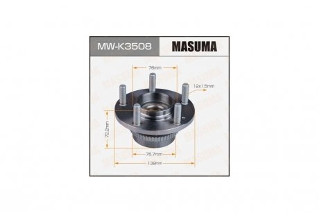 Маточина колеса (MW-K3508) MASUMA 'MWK3508