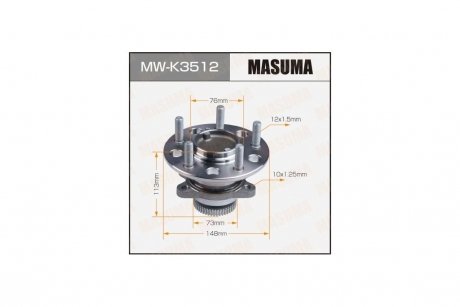 Ступица колеса задн HYUNDAI SONATA V (with ABS) (MW-K3512) MASUMA 'MWK3512 (фото 1)