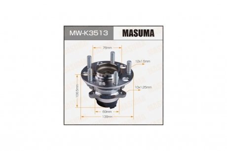 Маточина колеса задній HYUNDAI CRETA16-(with ABS) (MW-K3513) MASUMA MWK3513