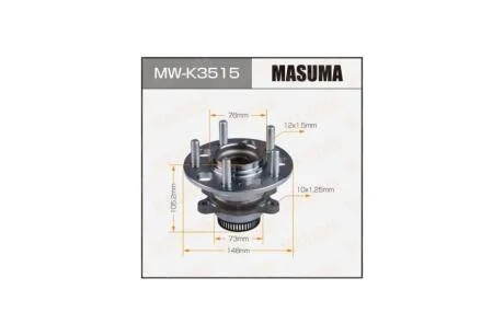 Ступица колеса задн HYUNDAI i30 II, ELANTRA IV (with ABS) (MW-K3515) MASUMA MWK3515