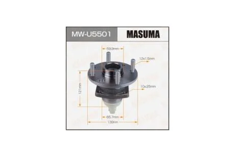 Маточина колеса задній CHEVROLET LACETTI 03- (with ABS) (MW-U5501) MASUMA MWU5501
