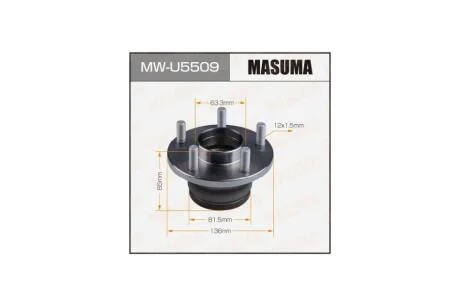 Ступица колеса задн FORD TRANSIT CONNECT 01- (с ABS) (MWU5509) MASUMA 'MWU5509
