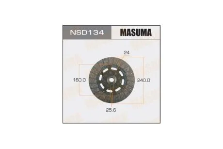 Диск сцепления 240*160*24*25.6 Nissan X-Trail (01-07) (NSD134) MASUMA 'NSD134
