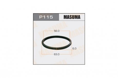 Прокладка термостата Toyota MASUMA P115 (фото 1)