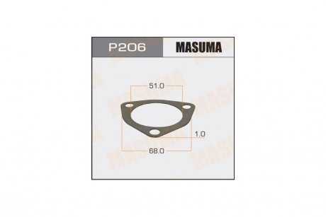 Прокладка термостата Nissan MASUMA P206