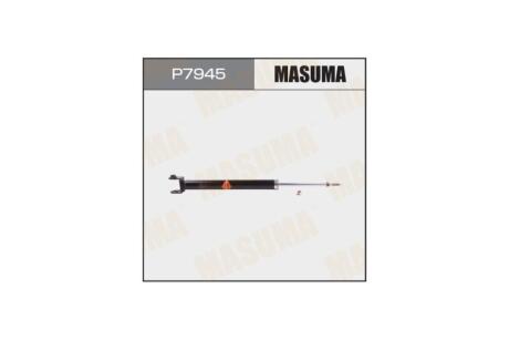 Амортизатор подвески задний Nissan Maxima, Teana (09-) MASUMA P7945