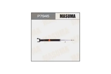Амортизатор подвески задний Nissan Maxima, Teana (09-) MASUMA P7945