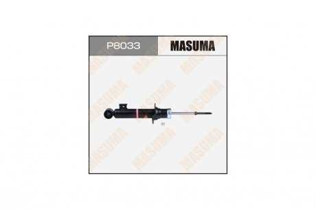 Амортизатор підвіски (KYB-340033) MASUMA P8033 (фото 1)