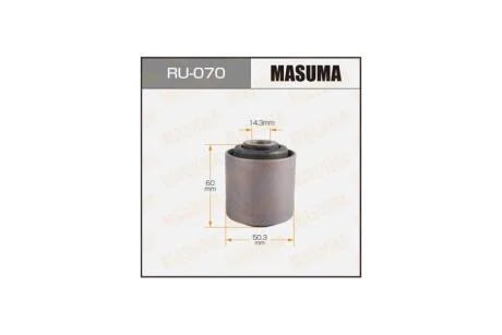 Сайлентблок заднего продольного рычага Nissan Patrol (-10) (RU-070) MASUMA RU070