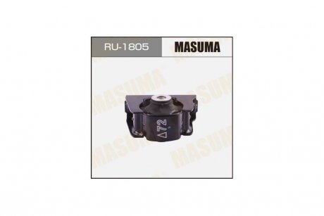 Опора ДВС (RU-1805) MASUMA RU1805 (фото 1)