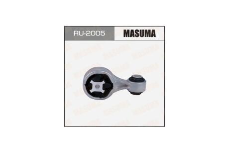Опора ДВС X-TRAIL QASHQAI / QR25DE R9M (RH) (RU-2005) MASUMA 'RU2005
