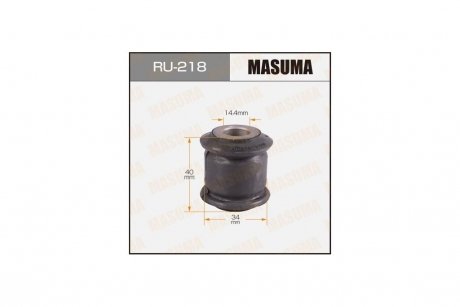 Сайлентблок заднього поздовжнього важеля Nissan Primera (-05), X-Trail (00-07) (RU-218) MASUMA RU218 (фото 1)