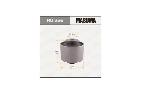 Сайлентблок заднего продольного рычага Mitsubishi Pajero Sport (00-) (RU-256) MASUMA RU256