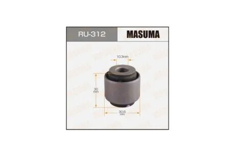 Сайлентблок заднего нижнего рычага Honda CR-V (-01) (RU-312) MASUMA RU312