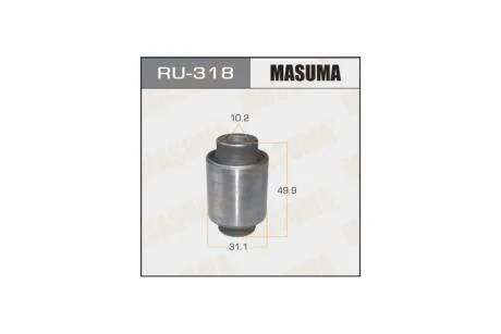 Сайлентблок Civic EJ#EG3,4EF5Domani MA#MB5 задний (RU-318) MASUMA RU318