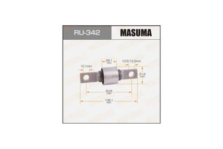 Сайлентблок заднего верхнего поперечного рычага Honda Civic, CR-V (-02) (RU-342) MASUMA RU342
