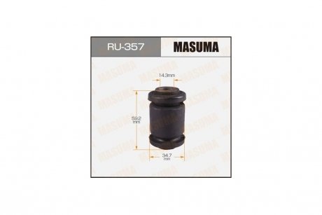 Сайлентблок Corolla /#E10#,11#/ передн (RU-357) MASUMA 'RU-357 (фото 1)