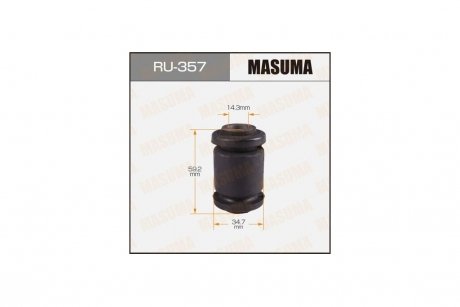 Сайлентблок Corolla /#E10#,11#/ передн (RU-357) MASUMA 'RU-357