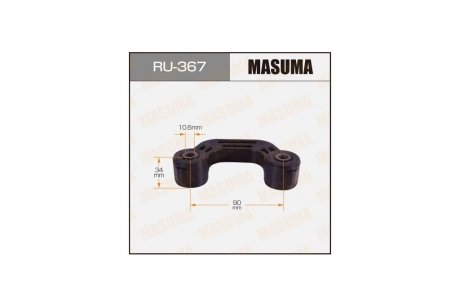 Стійка стабілізатора заднього Subaru MASUMA RU367 (фото 1)