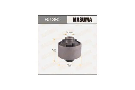 Сайлентблок переднього нижнього важеля задній Toyota Camry (01-) (RU-380) MASUMA RU380