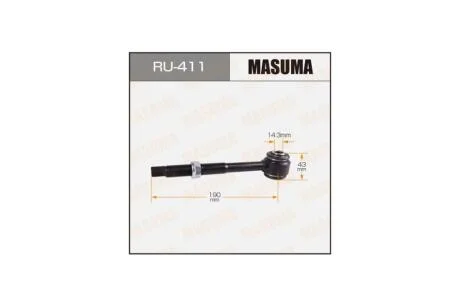 Тяга задняя поперечная правая (с сайлентблоком) R Toyota Avalon (05-12), Camry (01-), Highlander (01-03) (RU-411) Masuma MASUMA RU411
