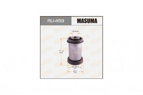 Сайлентблок (RU-459) MASUMA RU459