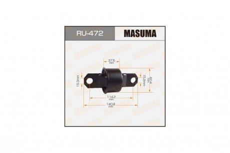 Сайлентблок MAZDA3 задн (RU-472) MASUMA 'RU-472 (фото 1)