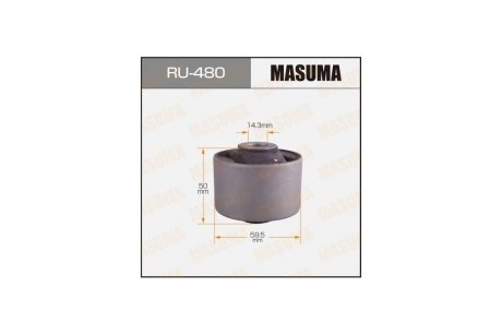 Сайлентблок заднього поздовжнього важеля Toyota RAV 4 (05-) (RU-480) MASUMA RU480