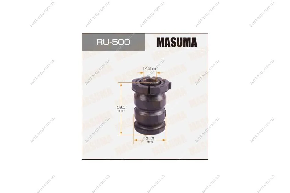 Сайлентблок переднего нижнего рычага передний Toyota Avensis (03-08) (RU-500) MASUMA RU500 (фото 1)
