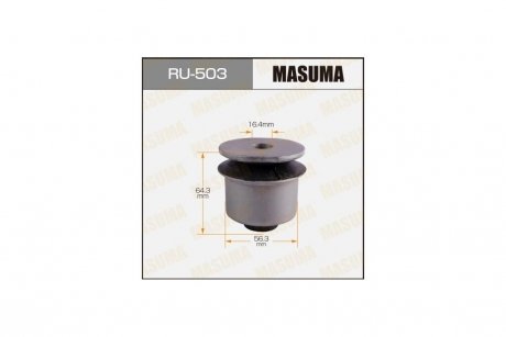 Сайлентблок заднього поперечного важеля передній Toyota Avensis (03-08) (RU-503) MASUMA RU503