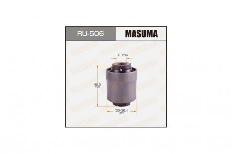 Сайлентблок важеля заднього поперечного Mitsubishi Carisma, Colt, Lancer (-04) (RU-506) MASUMA RU506 (фото 1)