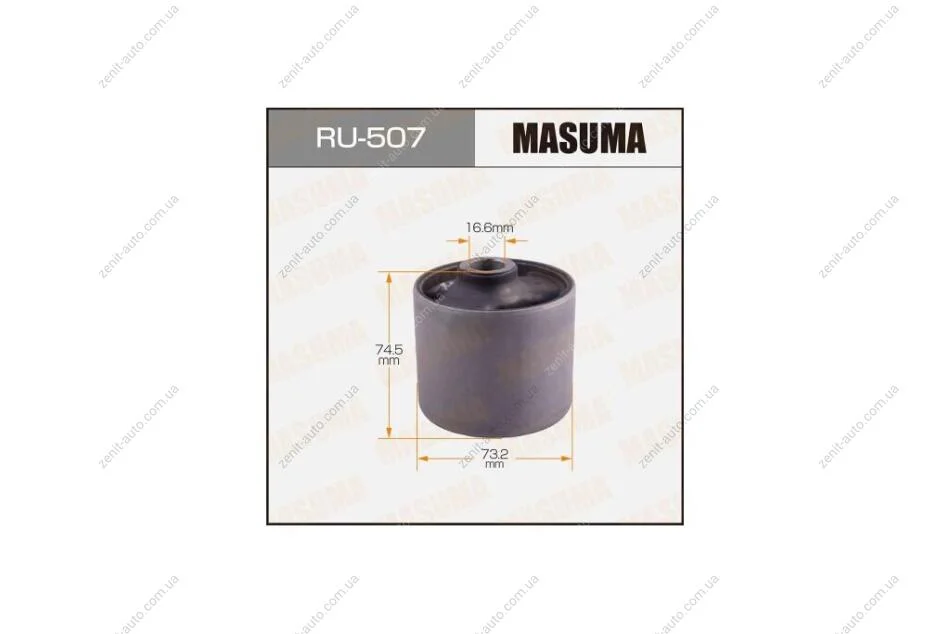 Сайлентблок заднього поздовжнього важеля Mitsubishi Pajero (00-) (RU-507) MASUMA RU507 (фото 1)