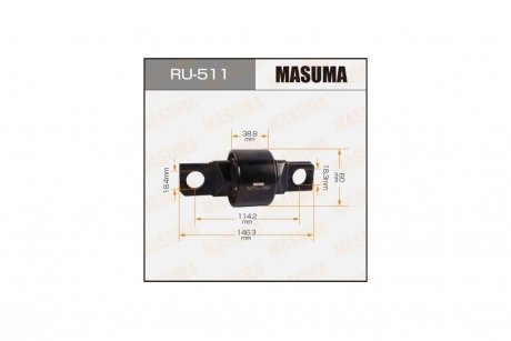 Сайлентблок заднего продольного рычага Mazda 6 (02-07) MASUMA RU511
