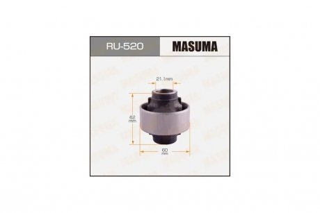 Сайлентблок (RU-520) MASUMA RU520