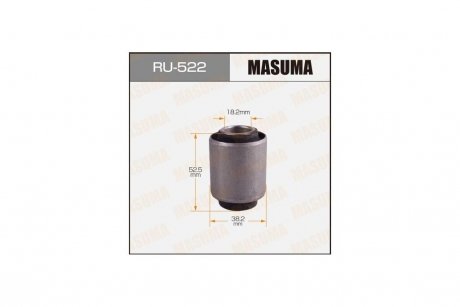 Сайлентблок передний нижний NISSAN ALMERA II, PRIMERA/ P12 MASUMA RU522