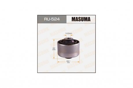 Сайлентблок заднего продольного рычага Nissan Qashqai (06-13), X-Trail (07-) (RU-524) MASUMA RU524 (фото 1)