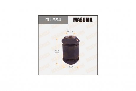 Сайлентблок переднього нижнього важеля передній Mitsubishi Colt (04-12) (RU-554) MASUMA RU554