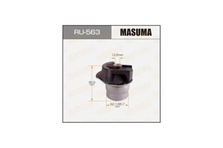 Сайлентблок задньої балки Toyota Corolla (01-07), Prius (03-11) (RU-563) MASUMA RU563