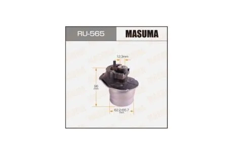 Сайлентблок задньої балки Toyota Corolla (00-06) (RU-565) MASUMA RU565