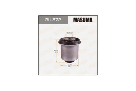 Сайлентблок переднего нижнего рычага Mitsubishi L200, Pajero Sport (05-) (RU-572) MASUMA RU572
