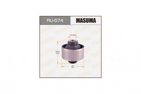 Сайлентблок переднего рычага задний Mitsubishi Grandis (04-10) (RU-574) MASUMA RU574