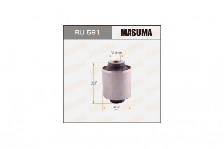Сайлентблок переднього нижнього важеля Mazda 6 (02-08) (RU-581) MASUMA RU581